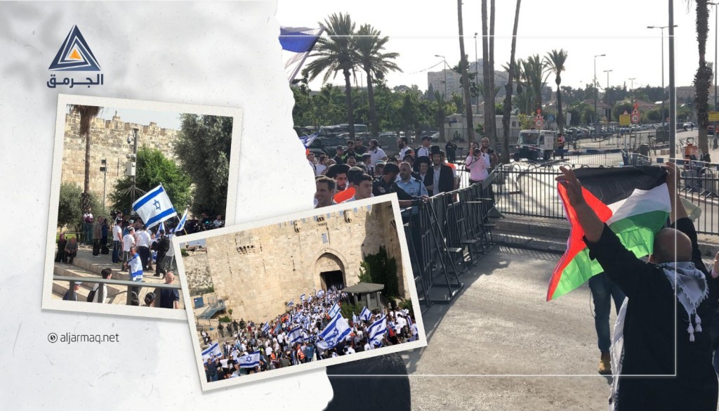 مستوطنون ينطلقون بمسيرة أعلام بالرملة تزامنًا مع مسيرة القدس