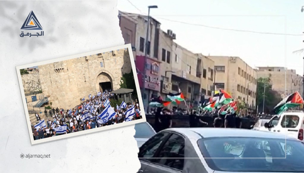 قوات الاحتلال تقمع مسيرة أعلام فلسطينية بشارع صلاح الدين بالقدس