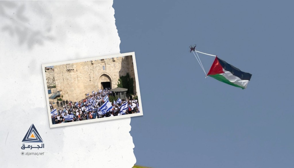 من انتصر في مسيرة الأعلام؟