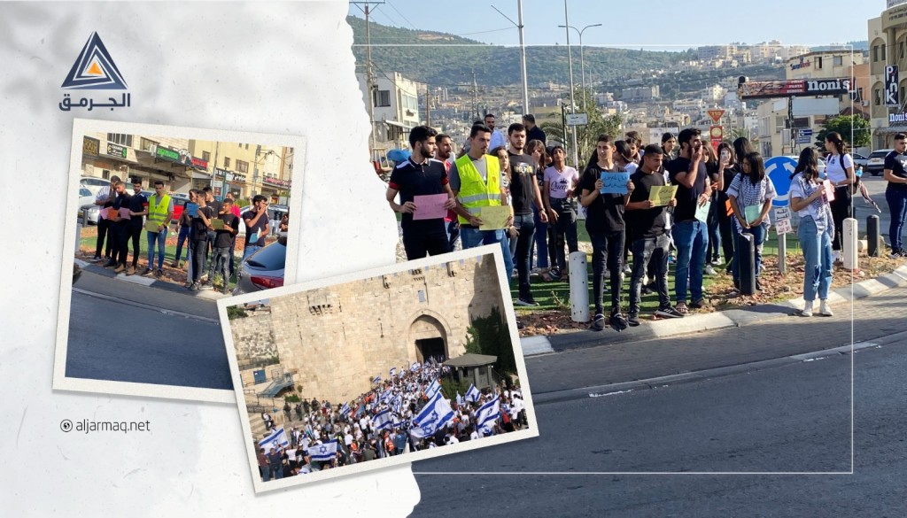 بالفيديو.. شرطة "إسرائيل" تزيل العلم الفلسطيني بعد رفعه في وقفة بعرابة
