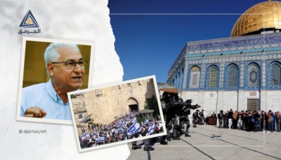 نشطاء: أين تهديد مازن غنايم بالانسحاب من الائتلاف الإسرائيلي؟