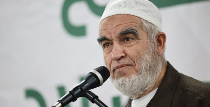 ظلم ثلاثي الأبعاد