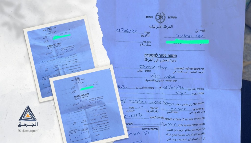 استدعاء 5 شابات فلسطينيات من الـ48 للتحقيق أثناء تواجدهن في القدس