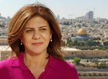 تحقيق أمريكي جديد يؤكد أن رصاصة إسرائيلية  قتلت شيرين أبو عاقلة