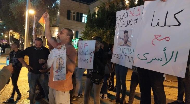 دعوات للحشد في وقفة بحيفا رفضًا لسياسة الاعتقال الإداري
