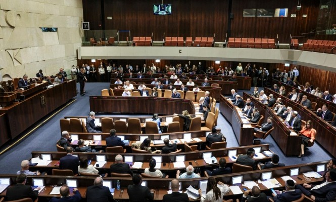 استطلاع جديد..تعادل معسكري الائتلاف الحالي واليمين