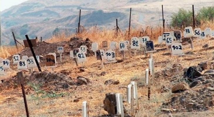 عدالة: احتجاز جثامين الشهداء سياسة انتقاميّة ترقى لتكون جريمة تعذيب
