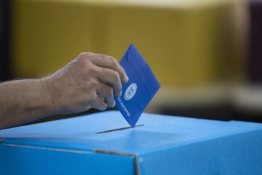 نحن خارج اللعبة.. خارج الحسابات قراءة في المشهد الانتخابي الإسرائيلي