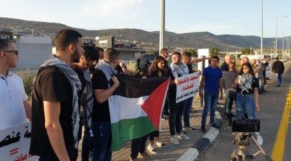دعوات لوقفة احتجاجية تضامنًا مع الأسرى المضربين عن الطعام ورفضًا للاعتقال الإداري