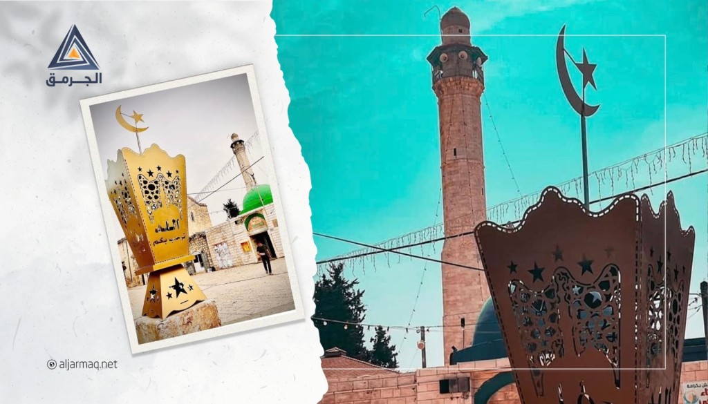 بلدية اللد تسرق فانوس رمضان المعلق بأحد شوارع المدينة