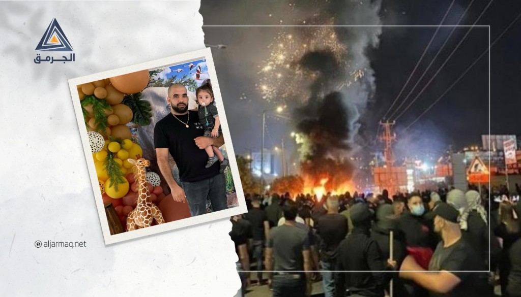 النيابة الإسرائيلية تقدم لائحة اتهام بحق الشاب راني فيران من عكا