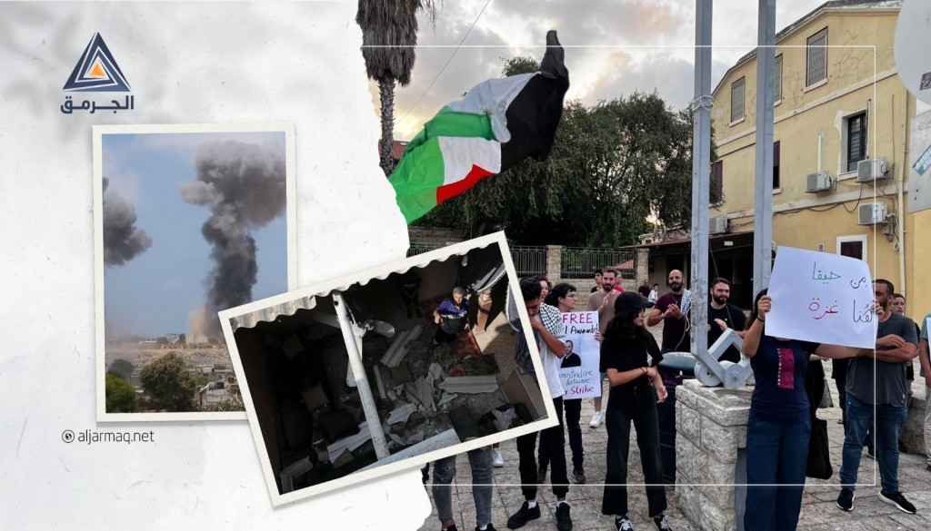 أبناء البلد: "العدوان على غزة يعبر عن حالة التخبط والتخوف التي يعيشها الكيان"