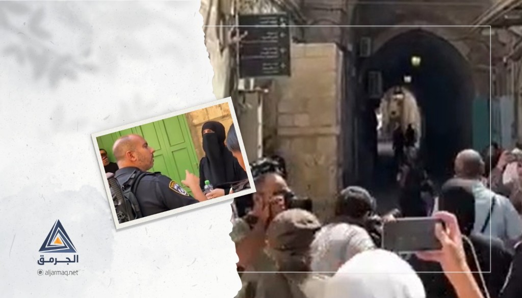 اعتقال المرابطة منتهى إمارة من أم الفحم في القدس