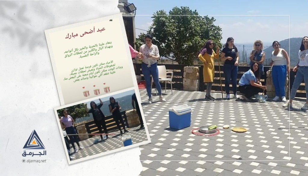 "خيال" مشروع لشابة نصراوية هدفه تعزيز الصحة النفسية والمجتمعية في فلسطين