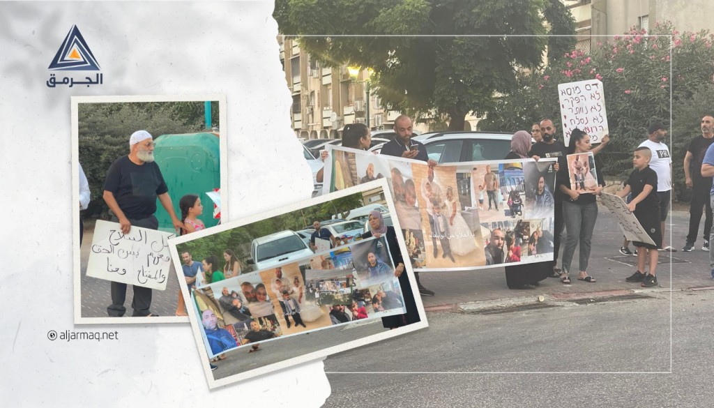 بالفيديو.. العشرات يتظاهرون في الوقفة الشهرية باللد للمطالبة بمحاسبة قتلة الشهيد موسى حسونة