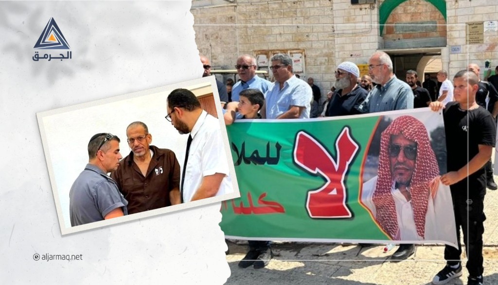 بالفيديو| وقفة في اللد للمطالبة بإطلاق سراح الشيخ يوسف الباز