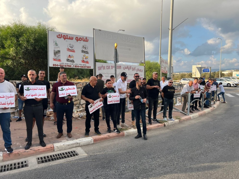العشرات يتظاهرون في جديدة المكر ضد مخطط طنطور الذي يهدف لمصادرة الأراضي