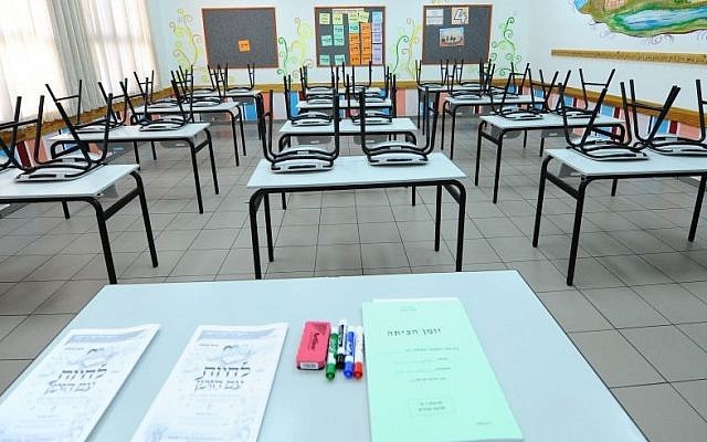 تعثر المفاوضات حول حل أزمة المعلمين في الـ48..وتلويح بالإضراب في المدارس الابتدائية والثانوية