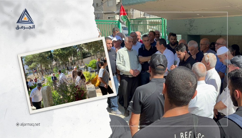بالفيديو| فعالية لتخليد ذكرى شهداء أم الفحم واللجون عبر زيارة أضرحتهم