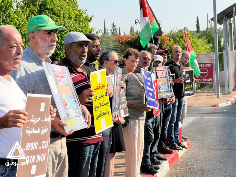 قيادات بأراضي48 تطالب الفلسطينيين بمزيد من الالتفاف حول الأسير المضرب عواودة