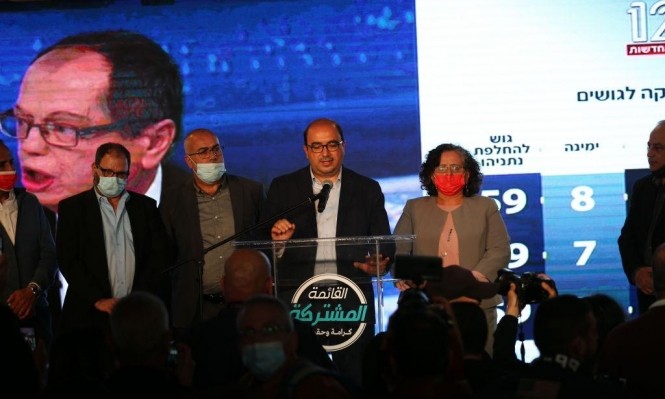 قبيل تشكيل القائمة المشتركة..تصعيد في التصريحات بين الجبهة والتجمع