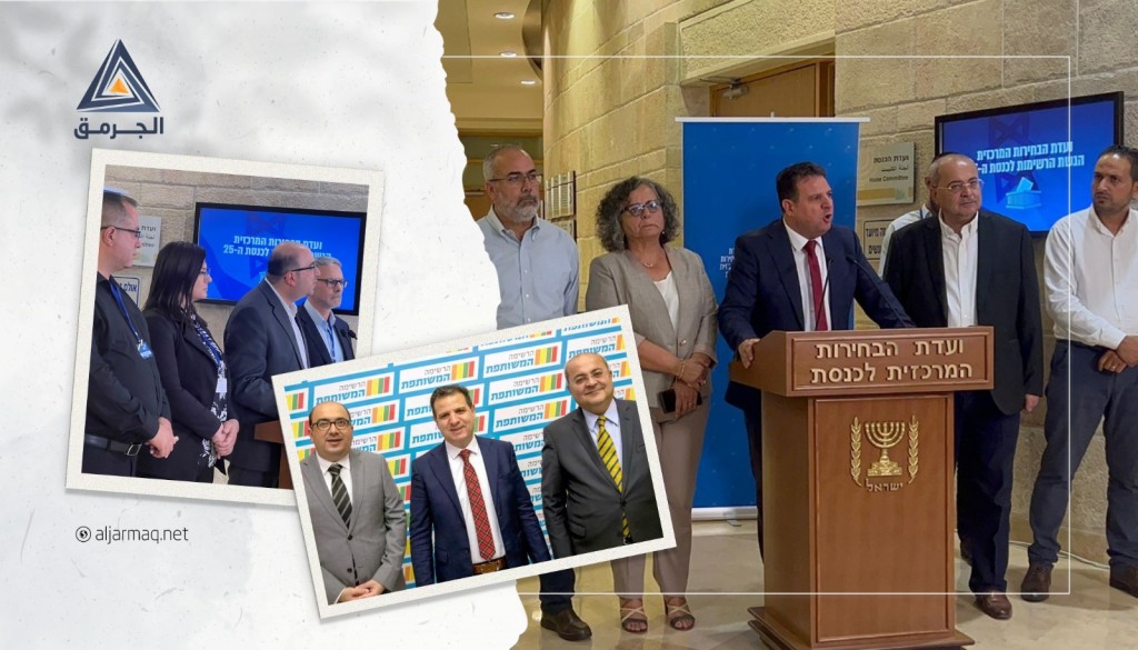 تفكيك القائمة المشتركة إلى قائمتين..ما الخلافات التي حصلت في الدقائق الأخيرة؟
