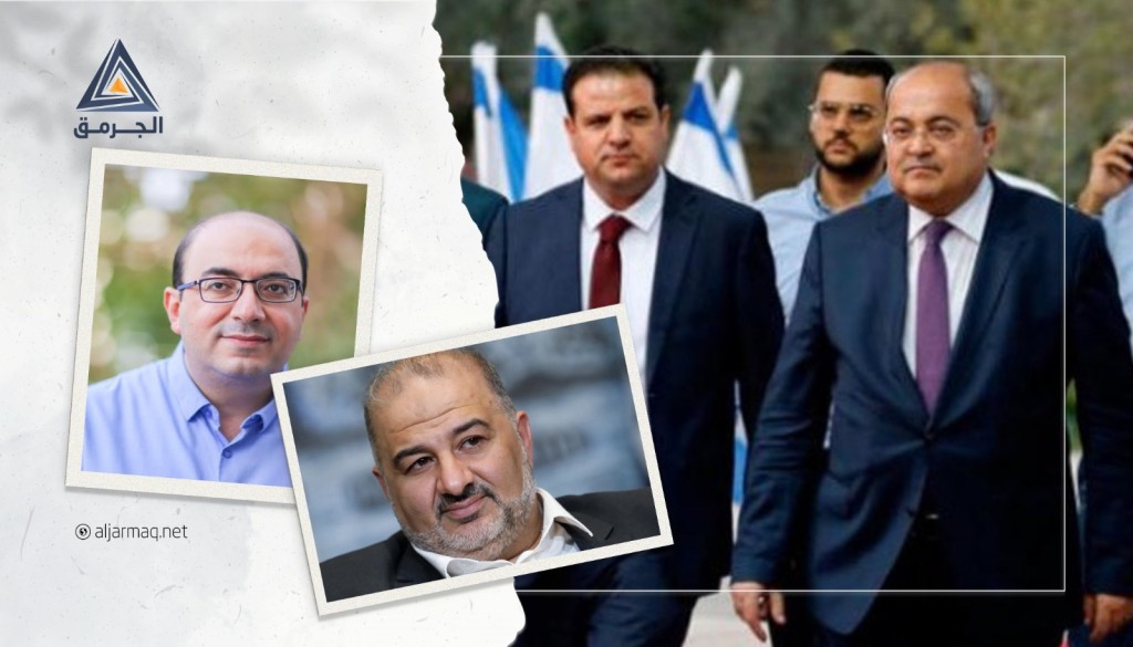 بعد تفكك المشتركة.. توقعات بارتفاع نسبة المقاطعين للتصويت في انتخابات الكنيست
