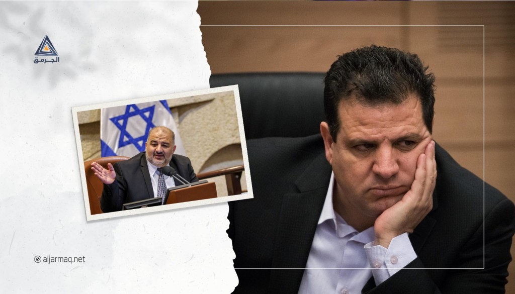 التجمع: "لا فرق بين نهج أيمن عودة ونهج منصور عباس"