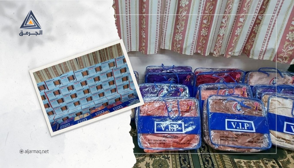 أراضي48 تطلق حملات لجمع التبرعات دعمًا للاجئين السوريين