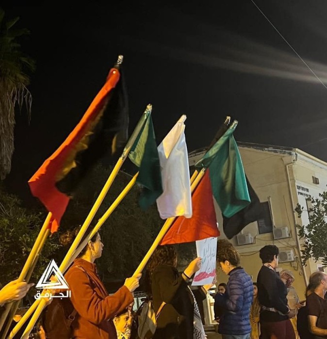 مركز عدالة يؤكد أن اعتقال 5 شبان في حيفا هو محاولة للترهيب