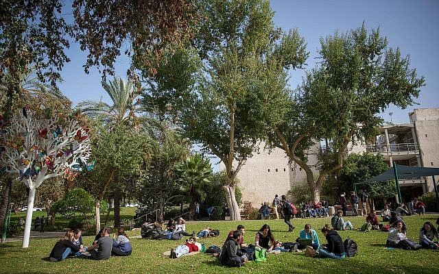 جامعة حيفا تفصل طالبة بسبب منشور عن الأحداث الراهنة