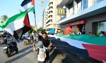 "ماكدونالدز" ترفع دعوى ضد حركة المقاطعة (BDS) بعد تدهور أرباحها