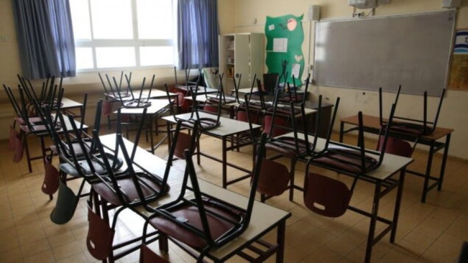 إضراب تحذيري في المدارس الثانوية لمدة يوم واحد.."لا يشمل المدارس الإعدادية"