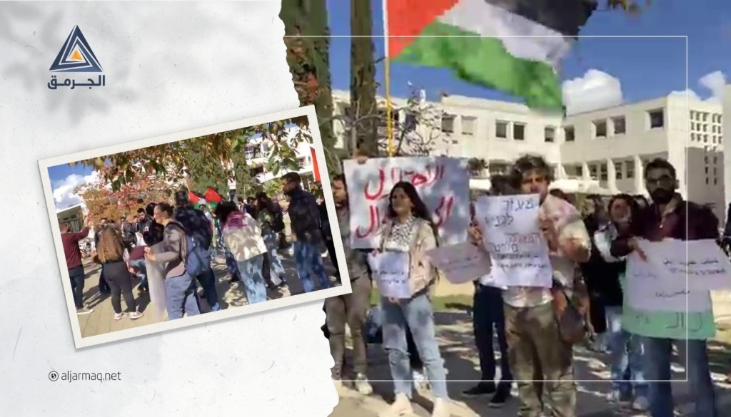 جفرا تؤكد أن ملاحقة "ام ترتسو" لن تثني الحركة عن عملها الوطني