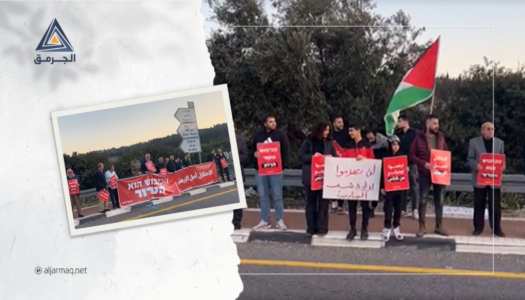 بالفيديو.. العشرات يتظاهرون في منطقة البطوف ضد العدوان الإسرائيلي على نابلس