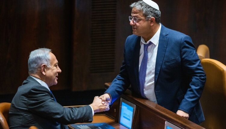 الكنيست تصادق على قوانين تمهد للتطهير العرقي