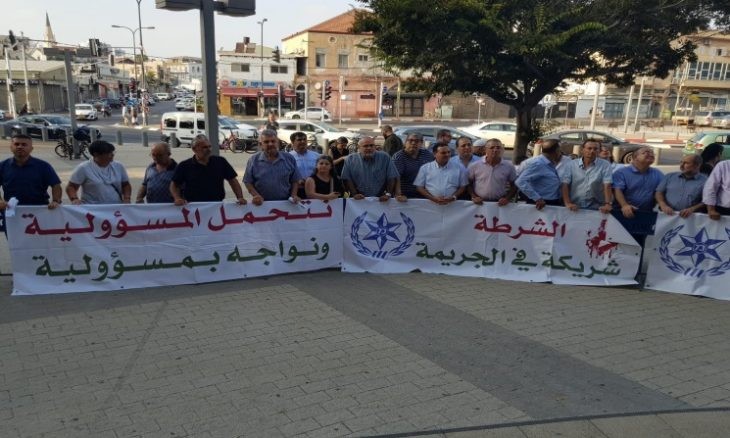 اللجنة القطرية تؤكد رفضها التعامل مع بن غفير في ملف "العنف والجريمة"