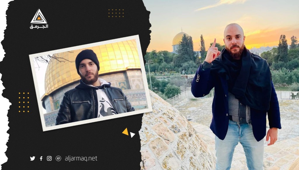 اعتقلته شرطة الاحتلال بعد خروجه من الأقصى..تمديد اعتقال الشاب جمال عسلي من كفرقرع