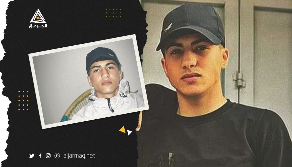 استشهاد فتى فلسطيني برصاص قوات الاحتلال في قلقيلية