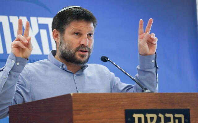 سموطريتش.. بين اختراع الشعب الفلسطيني واختراع الشعب اليهودي