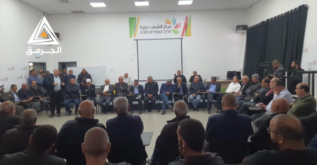 مصادر تكشف للجرمق عن قرارات لجنة المتابعة العليا