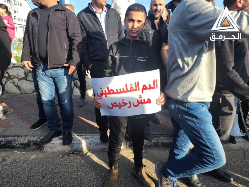 ميزان تؤكد أن عدم مُساءلة الأجهزة الأمنية الإسرائيلية سيدفعها لارتكاب المزيد من الإعدامات