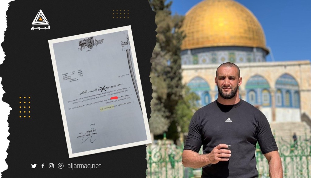 إبعاد المرابط طارق دعور عن المسجد الأقصى المبارك لمدة شهرين