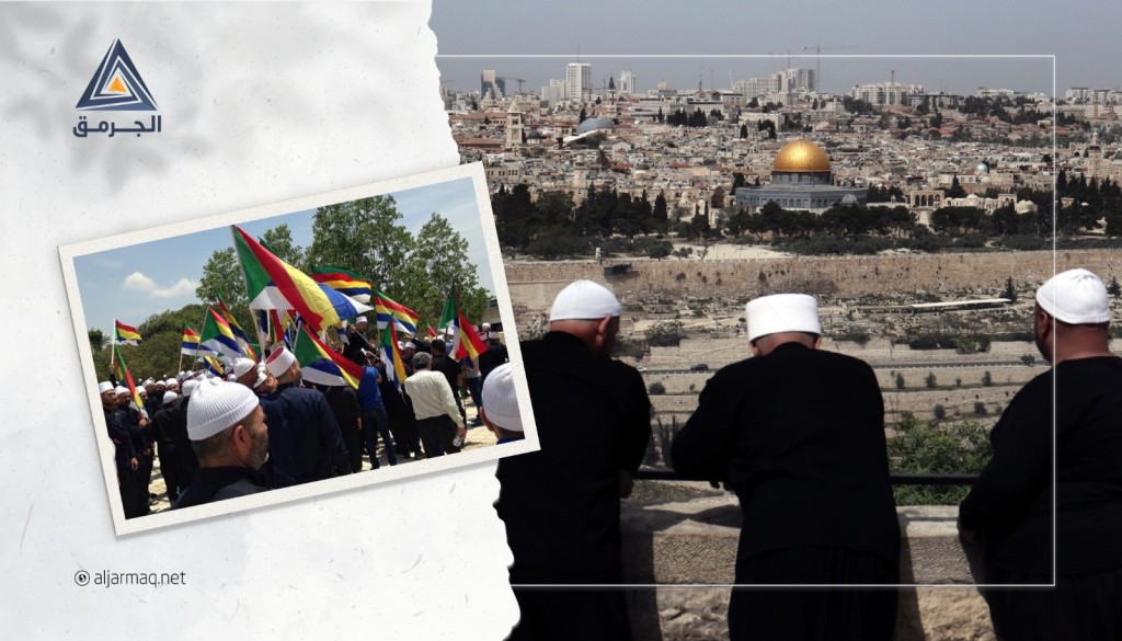 الطائفة الدرزية..رفض التجنيد الإجباري ومواجهة مشاريع الأسرلة