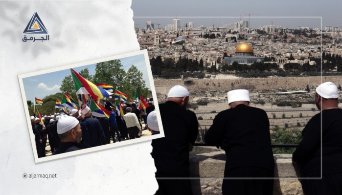 الطائفة الدرزية..رفض التجنيد الإجباري ومواجهة مشاريع الأسرلة