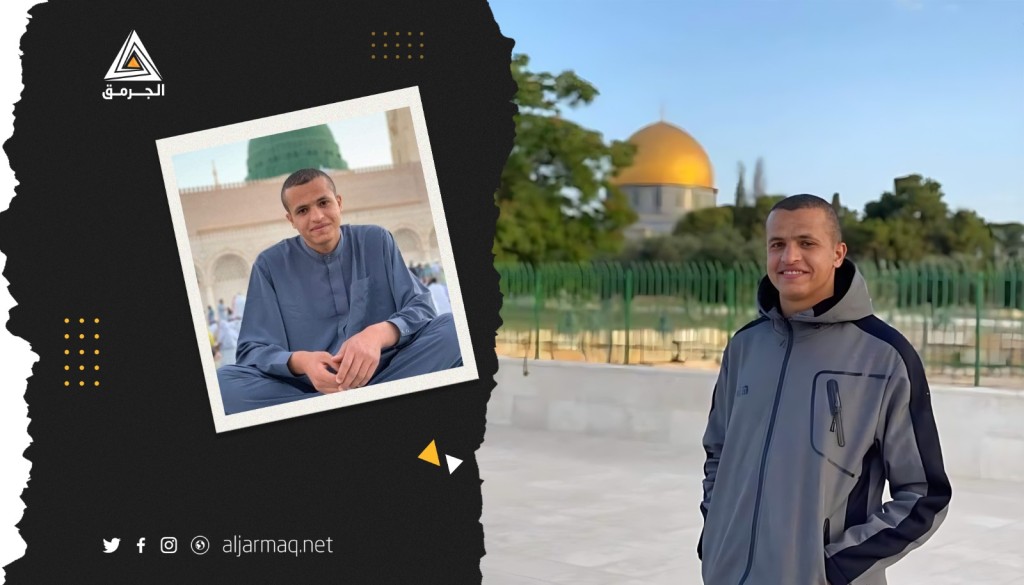شُهد له بحُسن سيرته ورباطه بالمسجد الأقصى..استنكار واسع في أراضي48 لمقتل الشاب حمزة أبو غانم