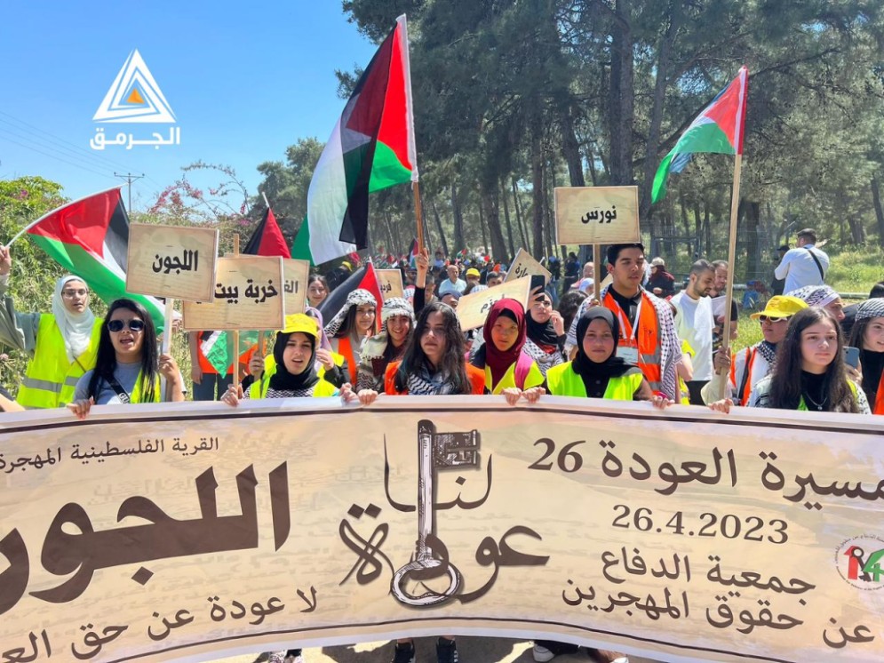 فلسطينيون بأراضي48 يؤكدون: "الحضور الكبير في مسيرة العودة دلالة على أن قضيتنا لا يمكن أن تزول"