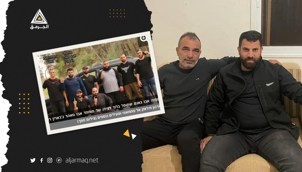 بلدية أم الفحم تستنكر التحريض الإسرائيلي على ناشط في المدينة