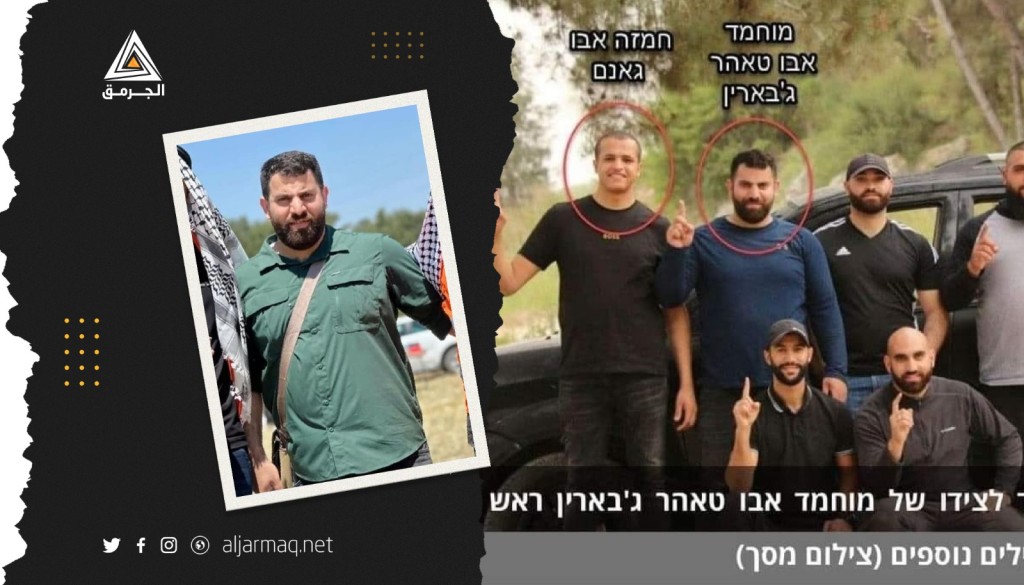 تجمع أم الفحم يستنكر التحريض على الناشط محمد طاهر جبارين وعلى الحراكات في أراضي48