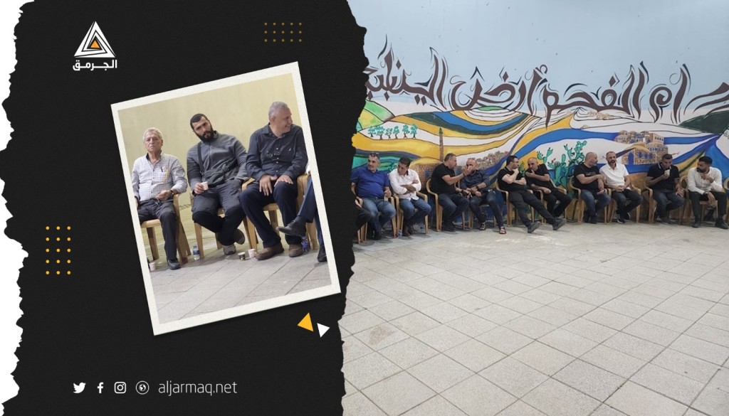 خيمة عزاء في أم الفحم وفاءً لروح القيادي خضر عدنان